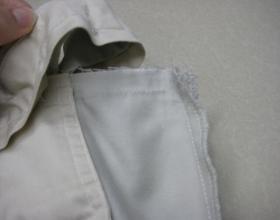 inside pants center back seam